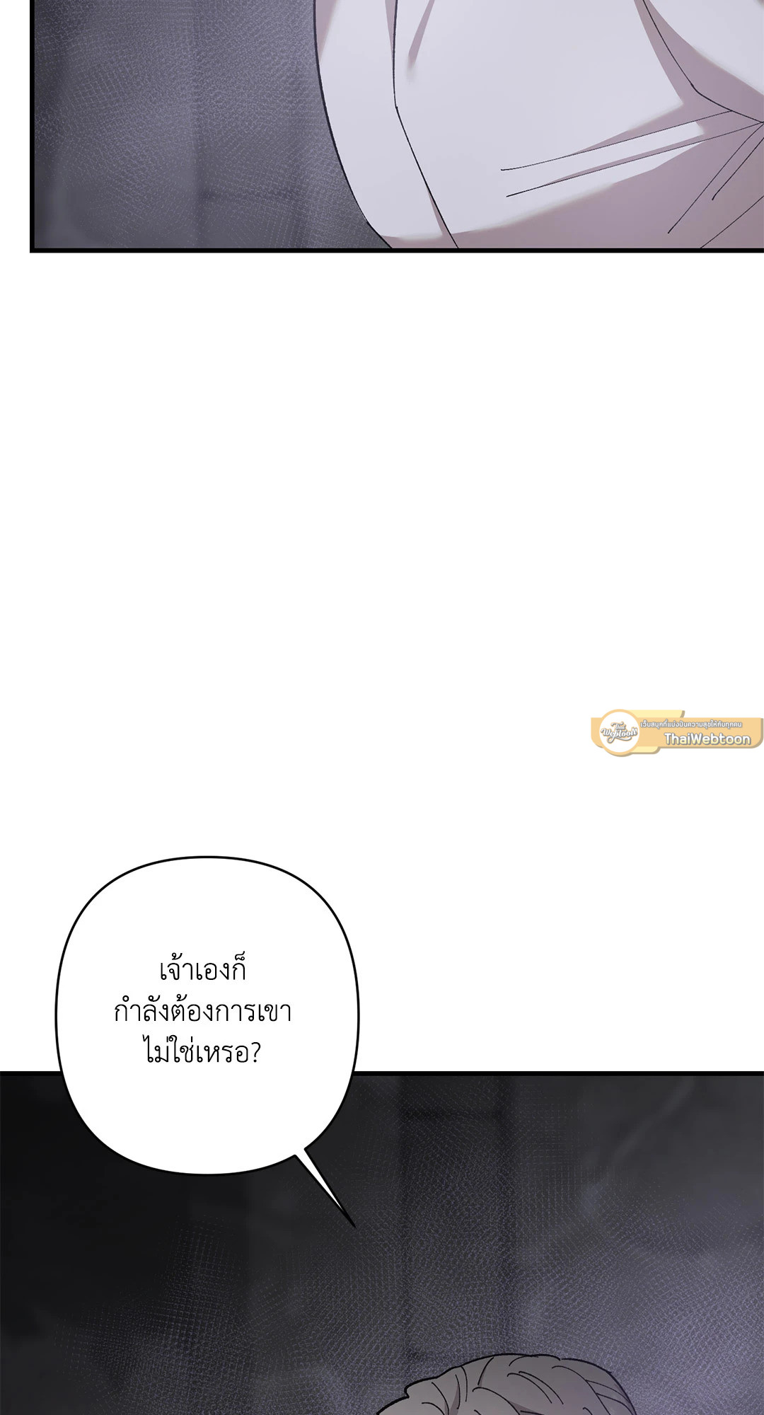 หน้า 89