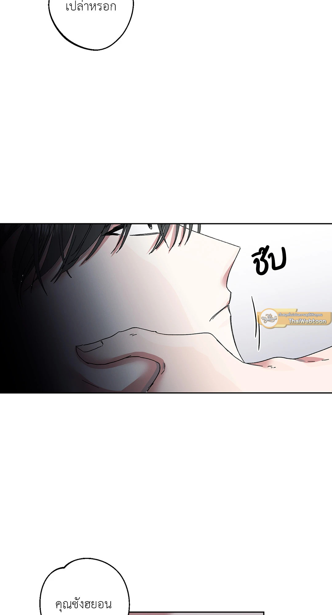 หน้า 59