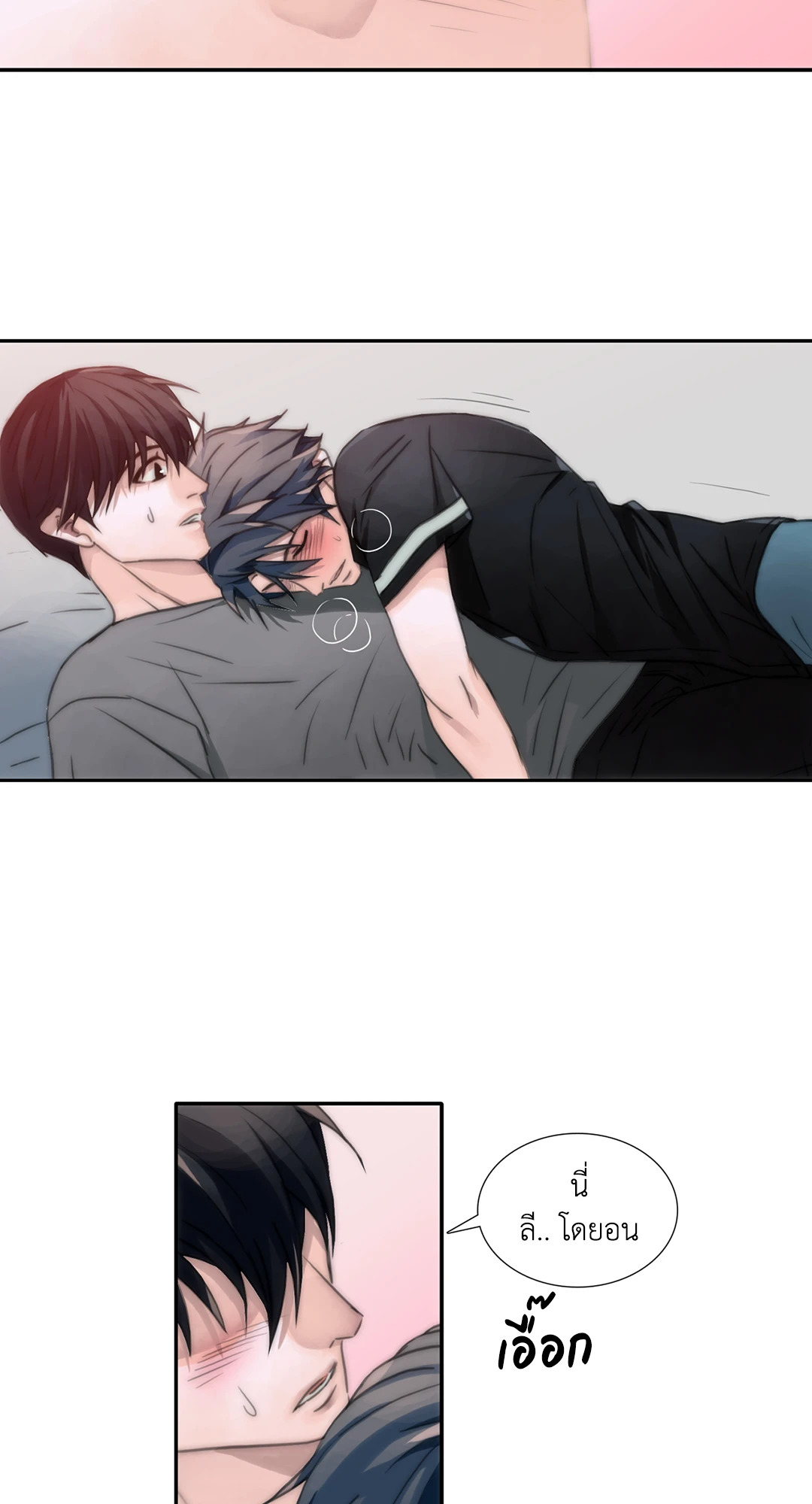 หน้า 66