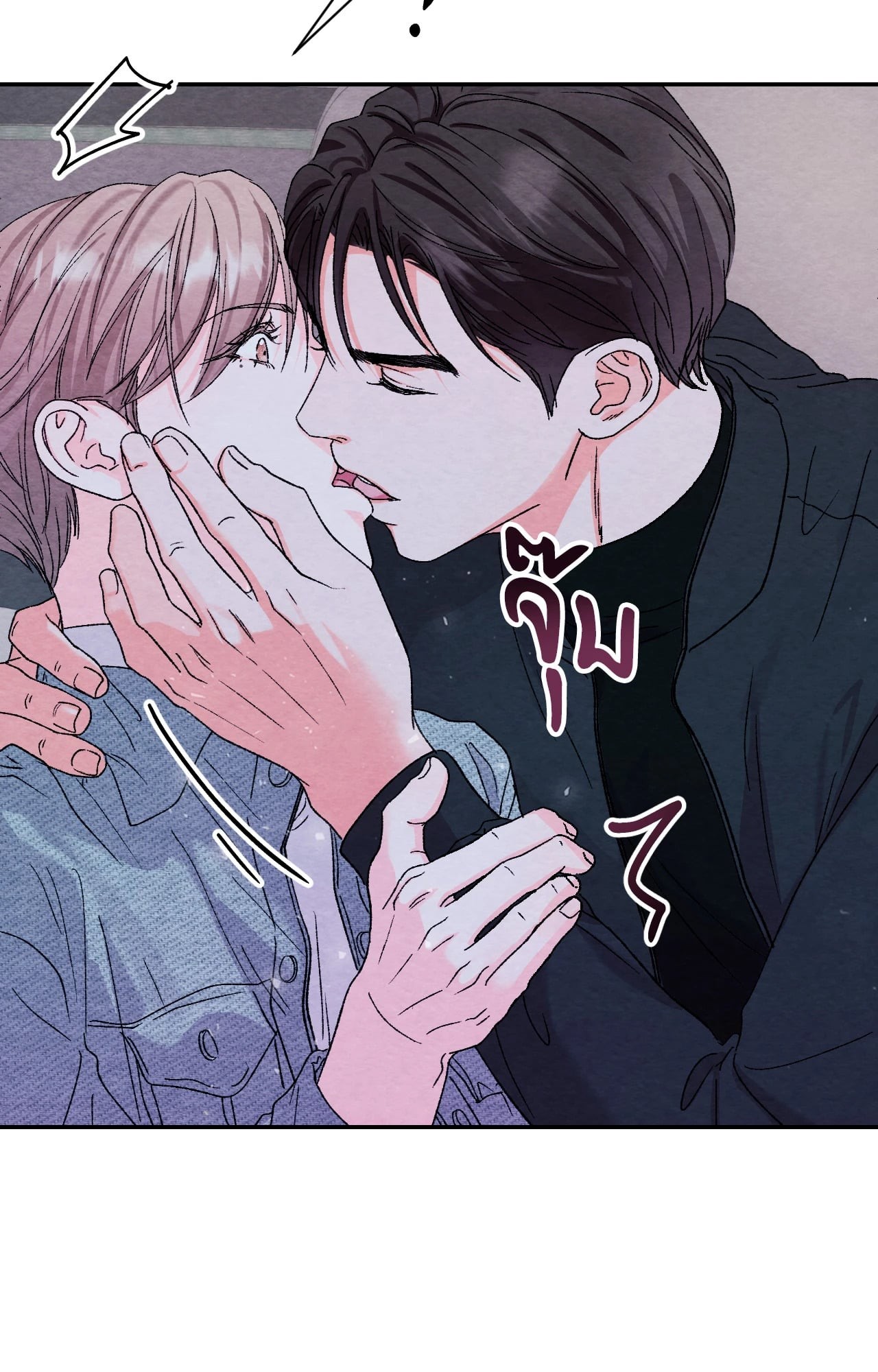 หน้า 64