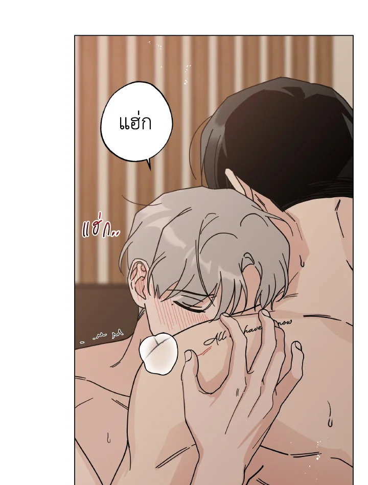 หน้า 79