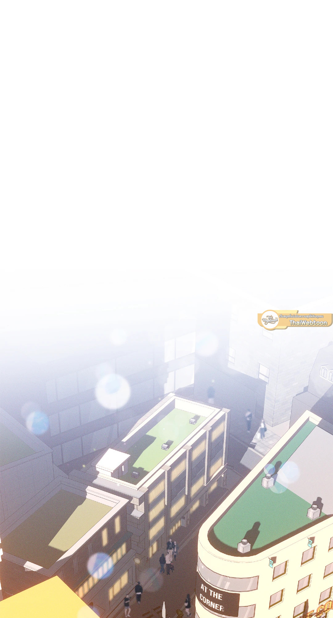 ดั่งคลื่นซัดชายฝั่ง | The Coast of Waves (+R) ตอนที่ 4 - รูปที่ 2