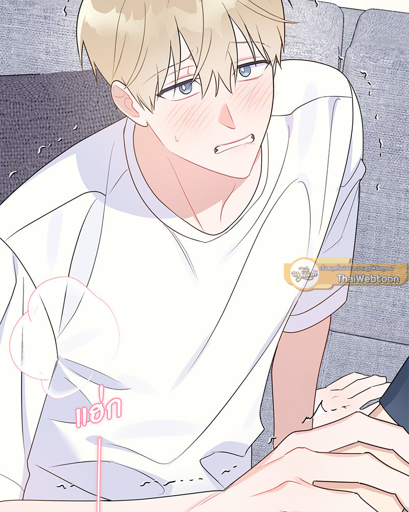 หน้า 119
