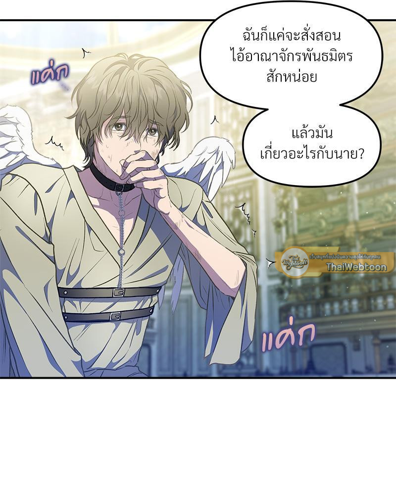 หน้า 107