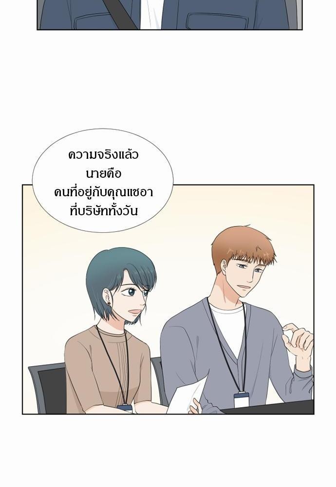 หน้า 60