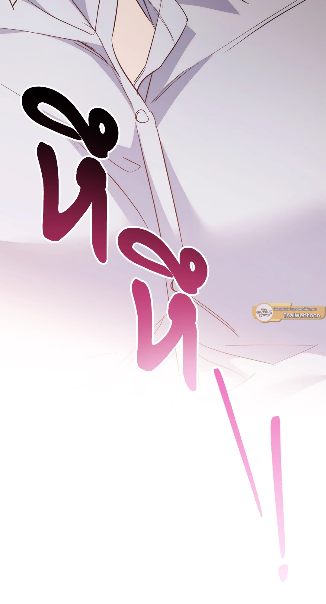 หน้า 128
