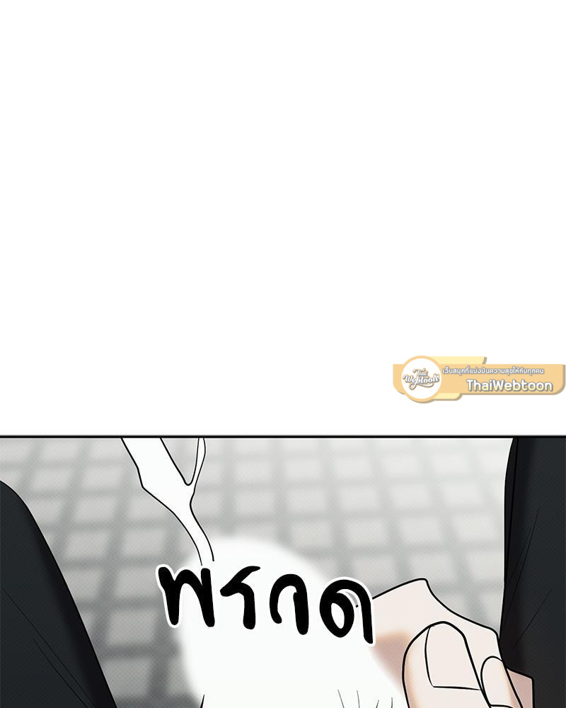 หน้า 121