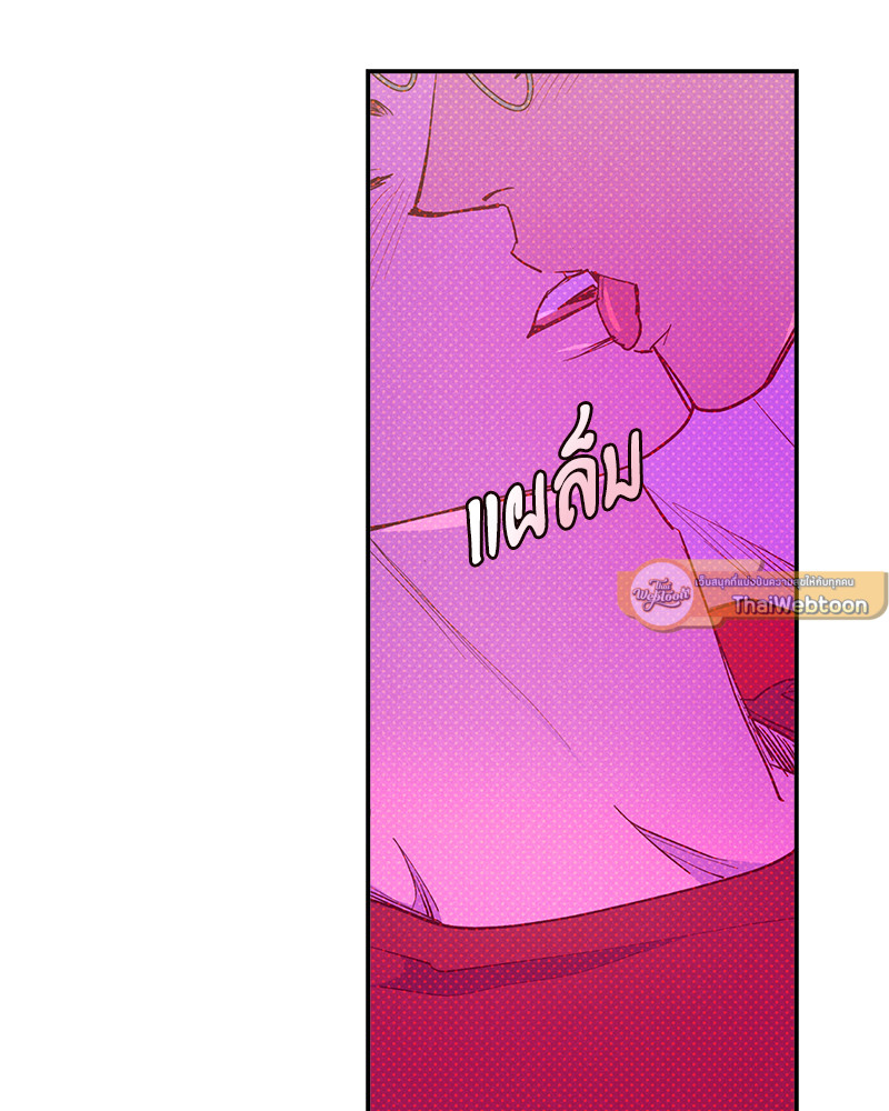 หน้า 92