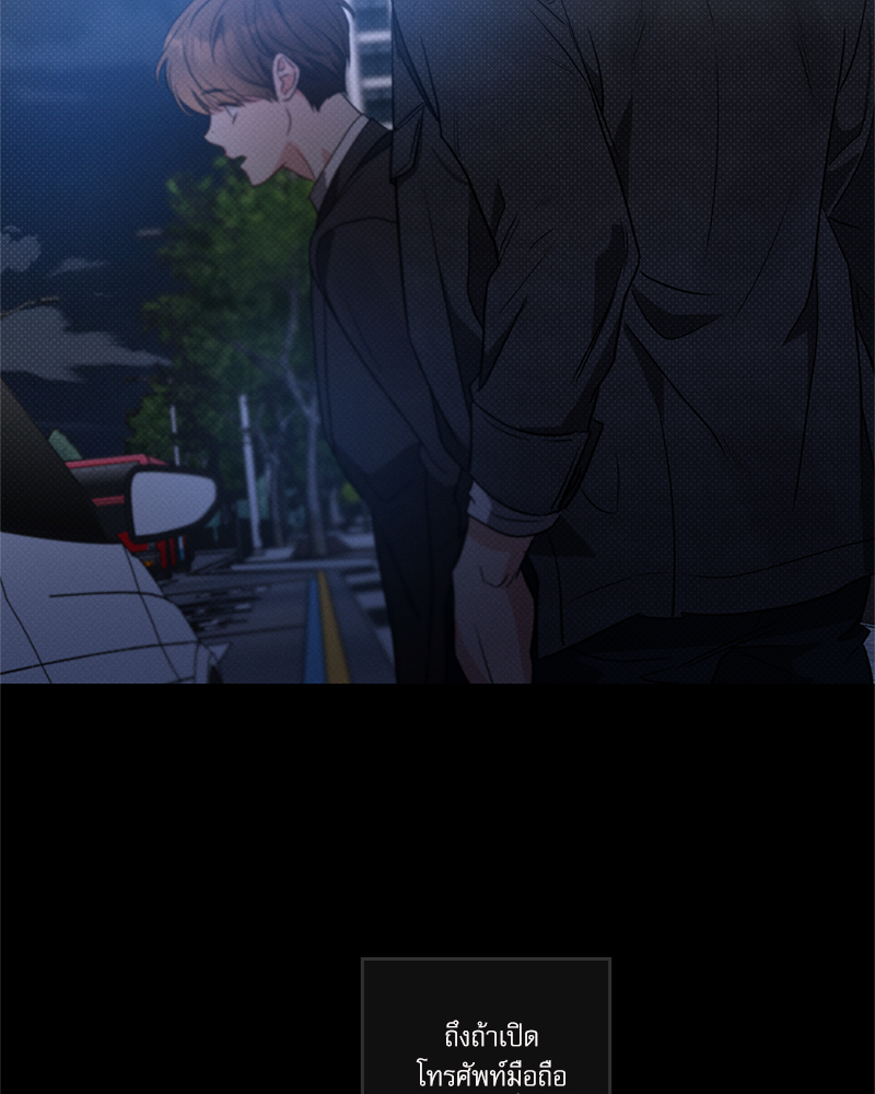 หน้า 74