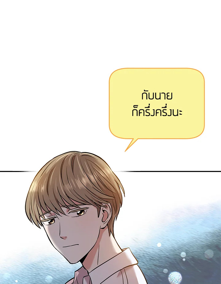 หน้า 96