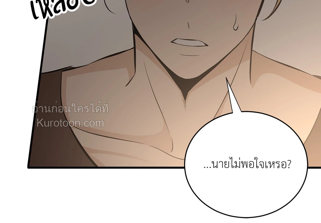 หน้า 92