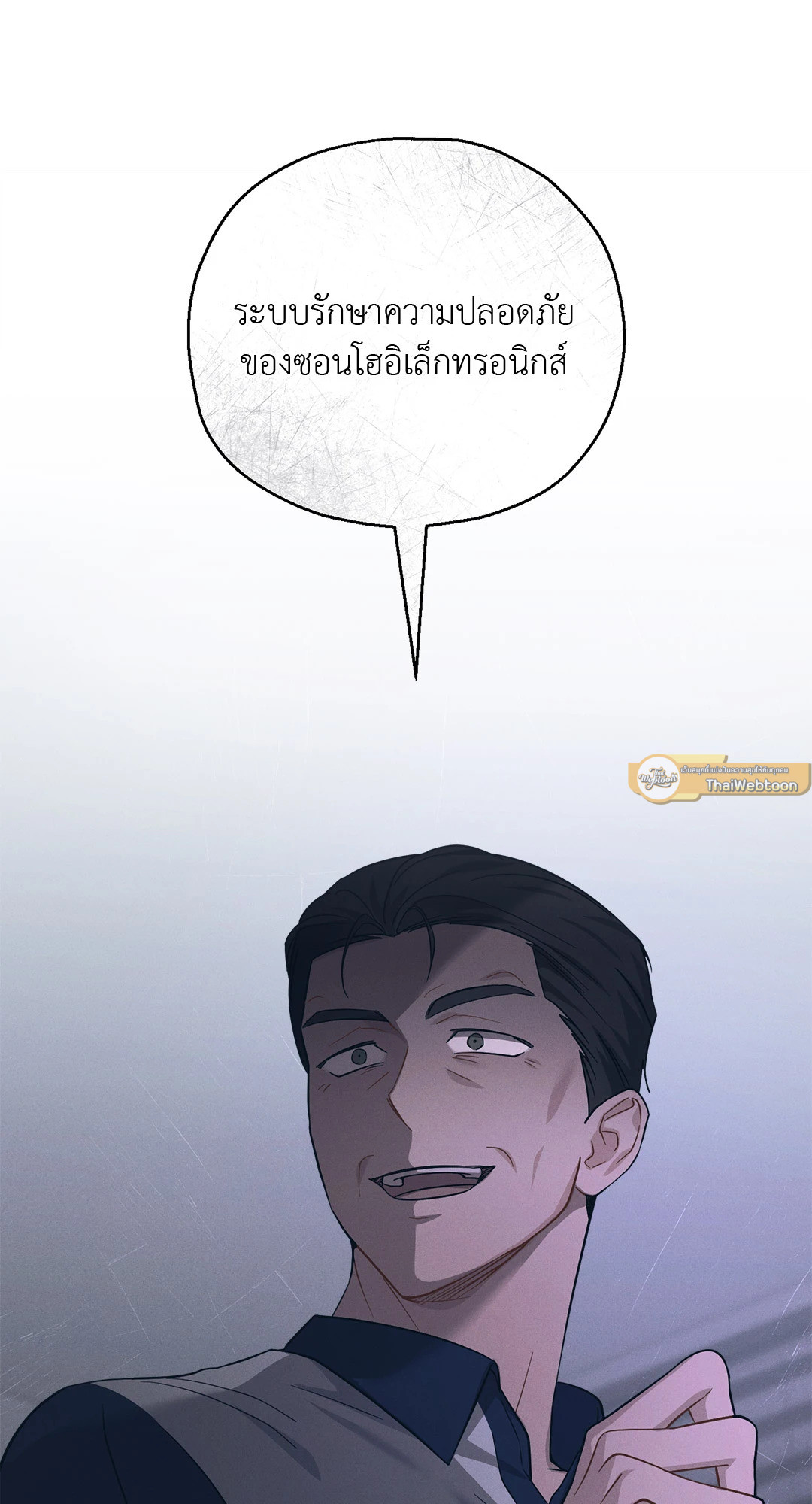 หน้า 73