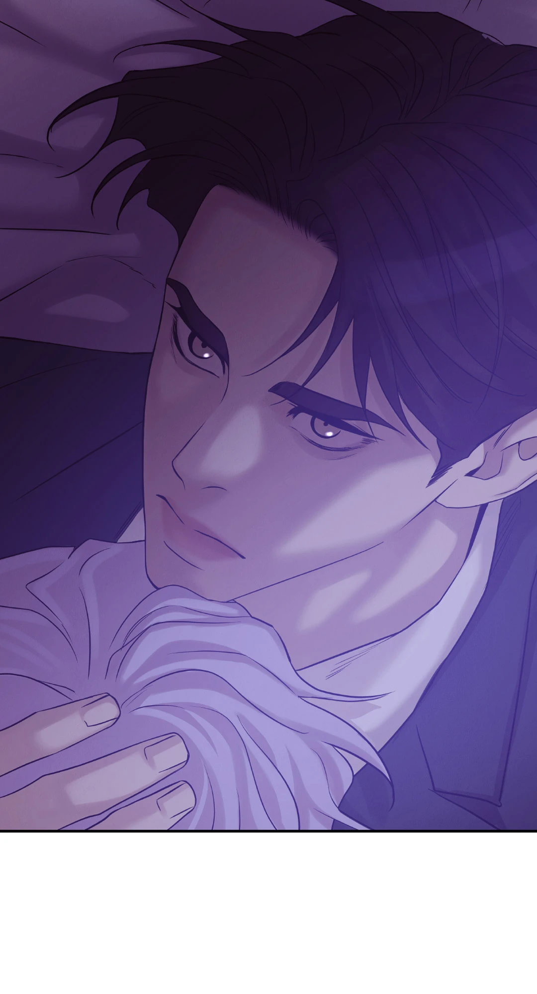 PEARL BOY (+R) ตอนที่ 51 - รูปที่ 2