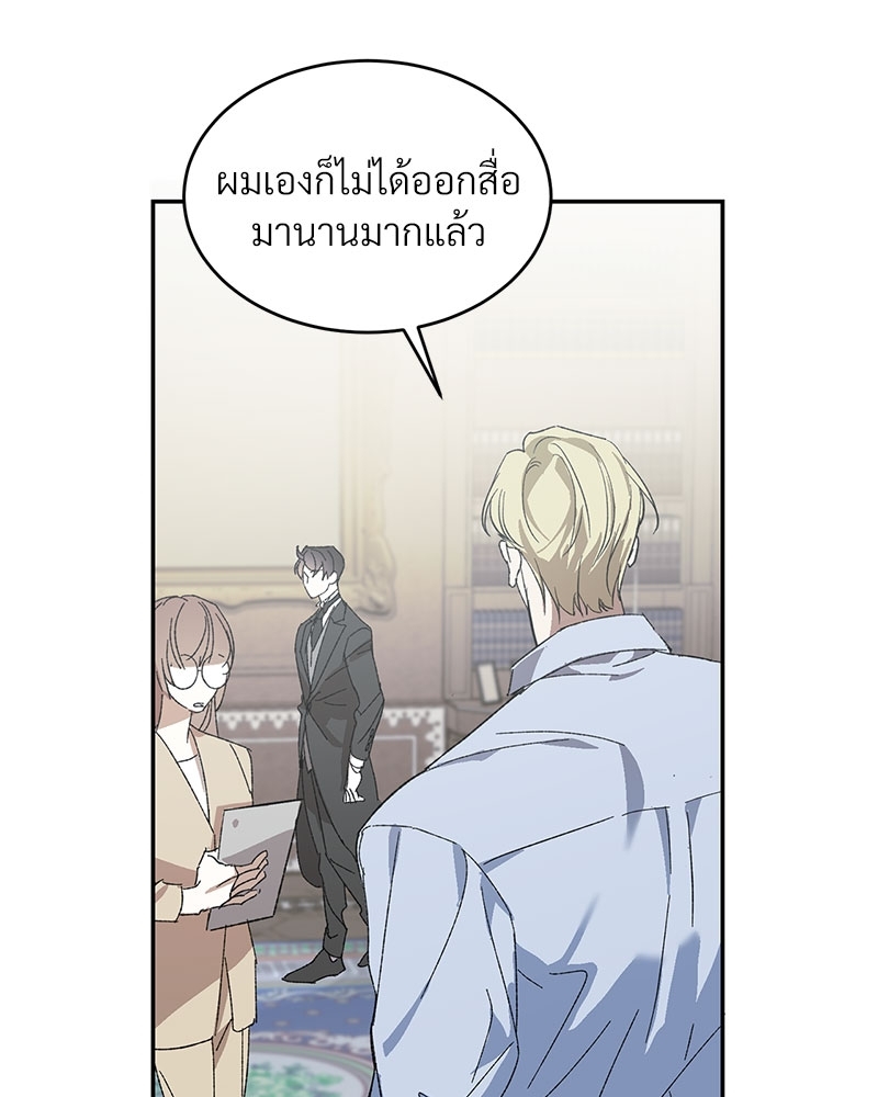 หน้า 44