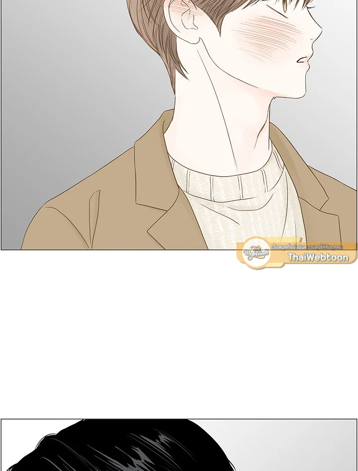 สัมพันธ์ลับซ่อนรัก | Secret Relationship ตอนที่ 95 - รูปที่ 2