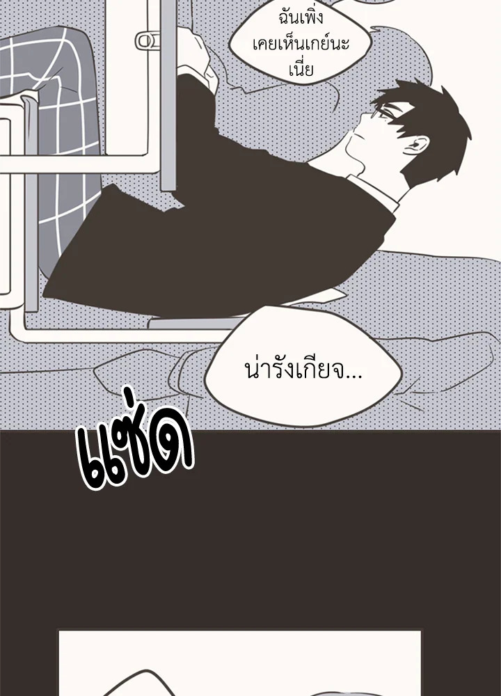 หน้า 38