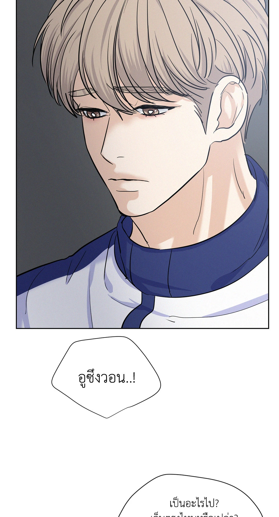 หน้า 63