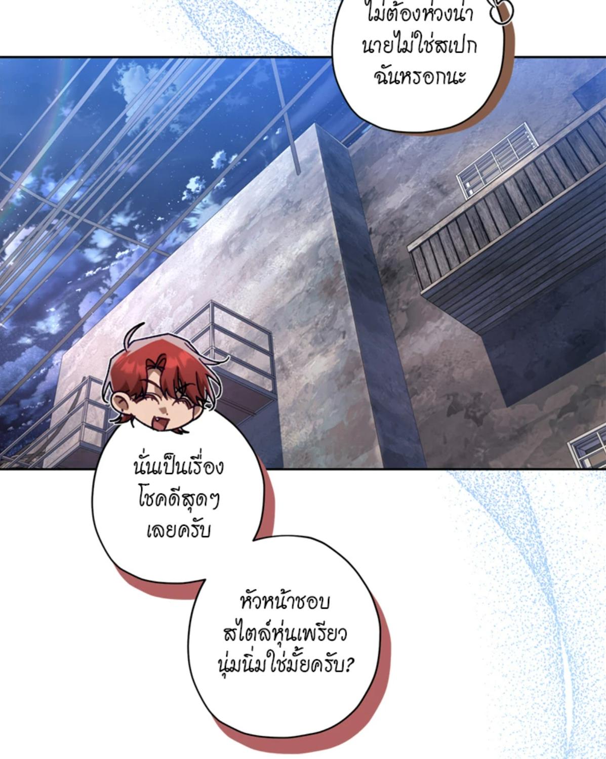 หน้า 64