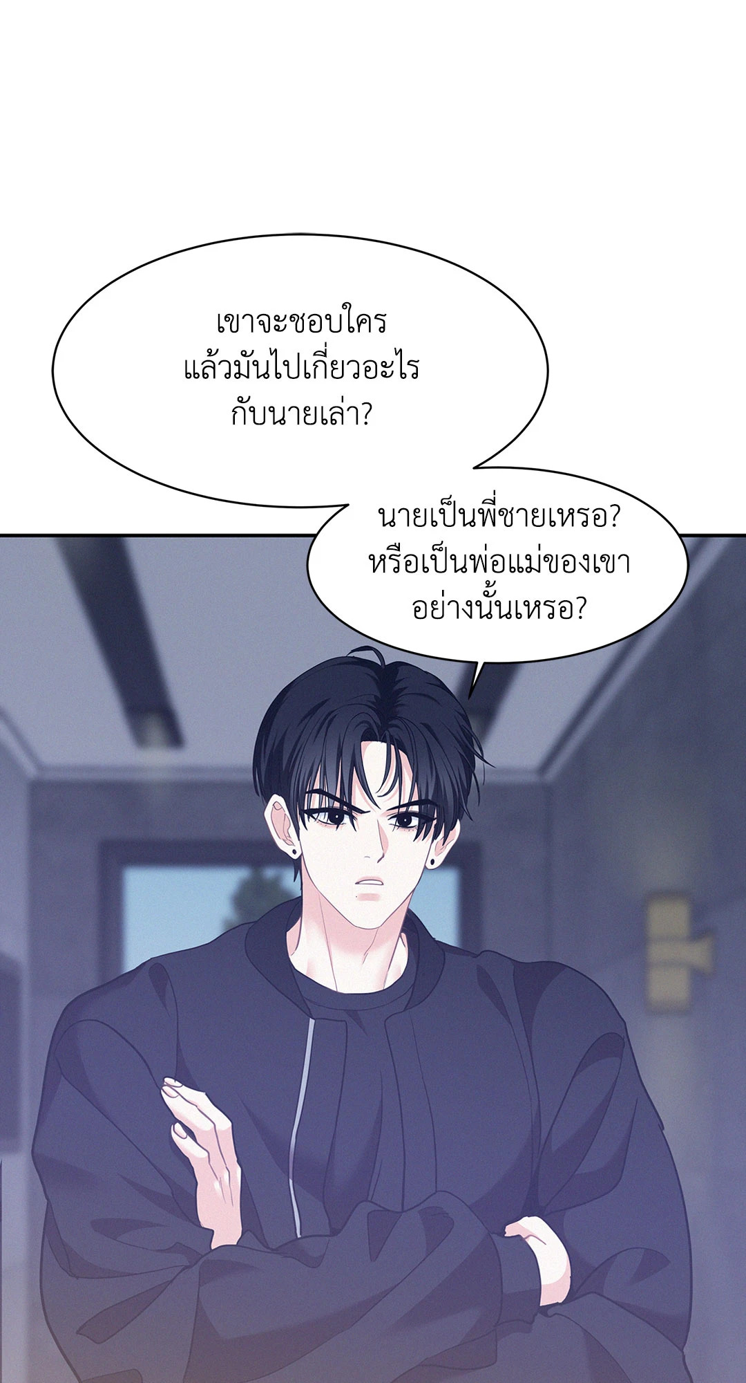 หน้า 29