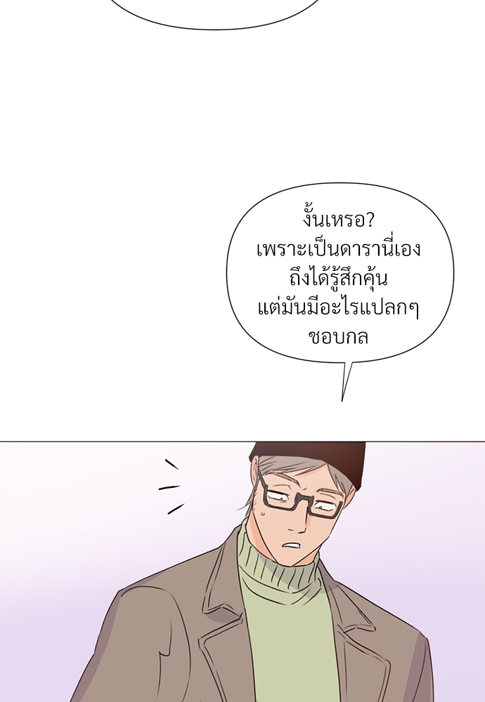 หน้า 90