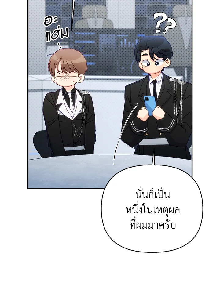 หน้า 72