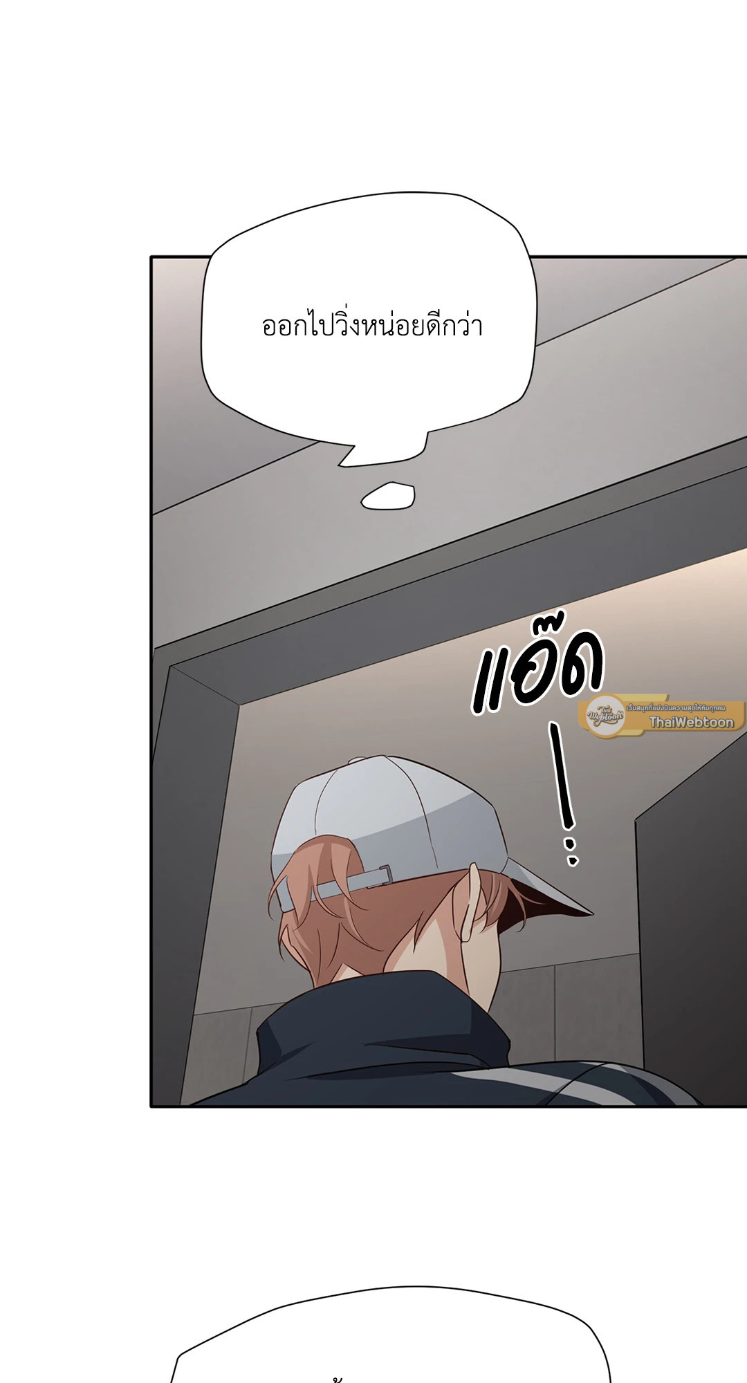 หน้า 36