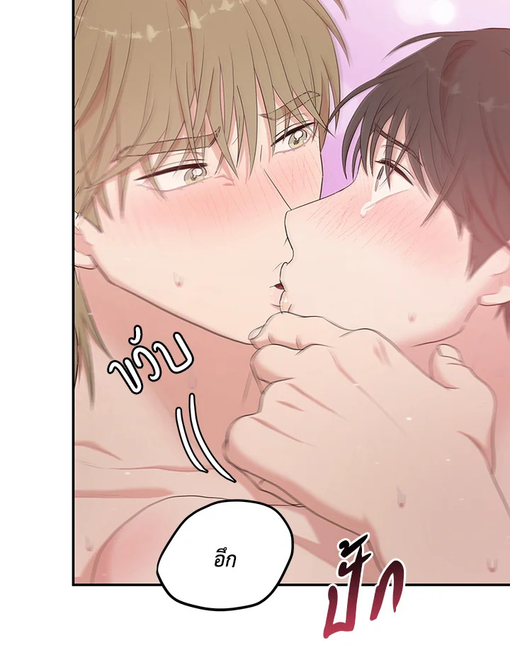 หน้า 90