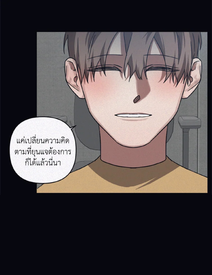หน้า 65