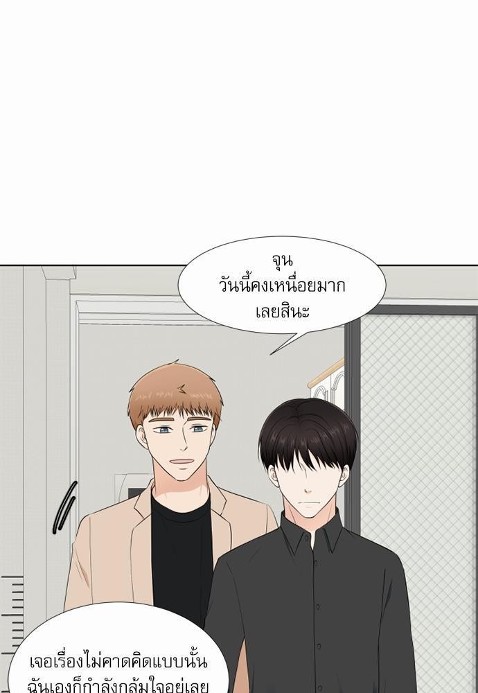 หน้า 35