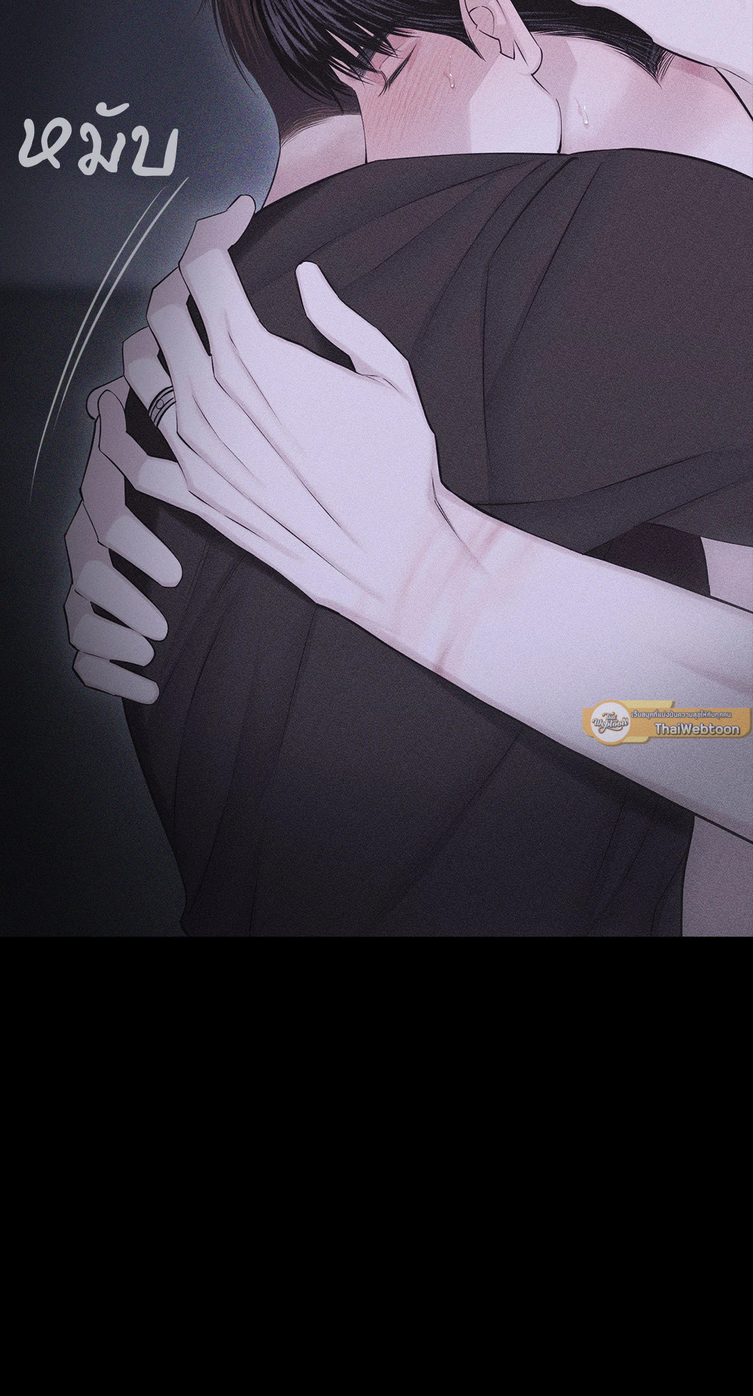 หน้า 85