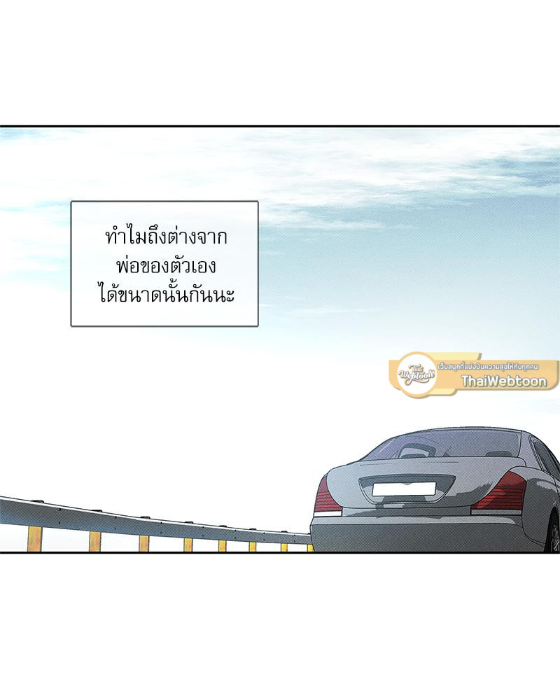หน้า 78