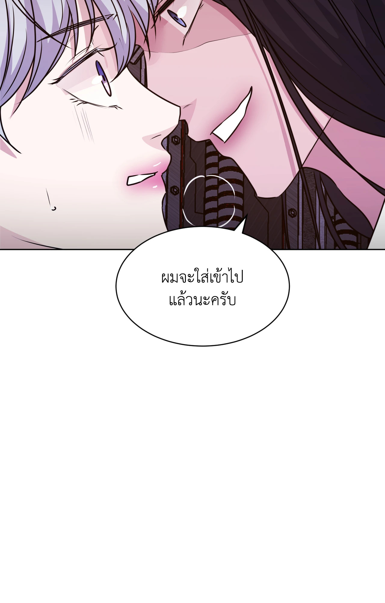หน้า 105