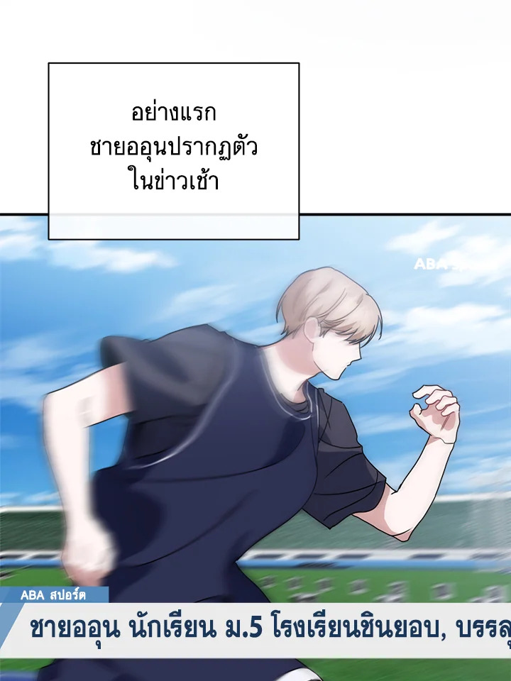 หน้า 64