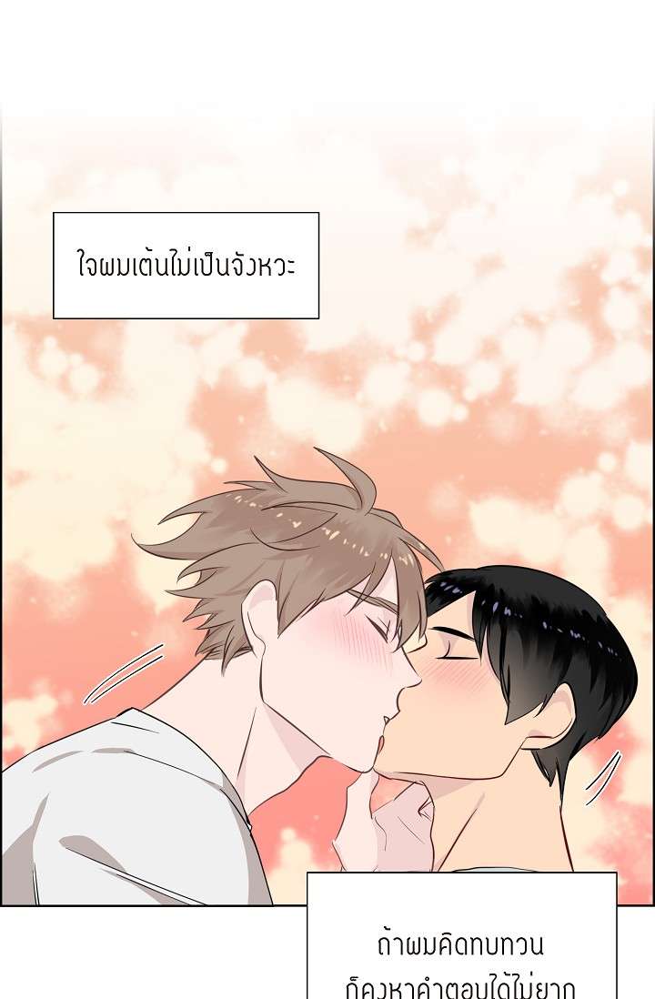 หน้า 61