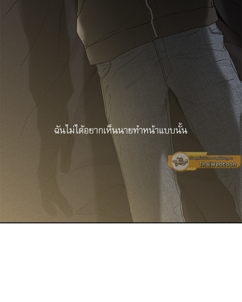 หน้า 174