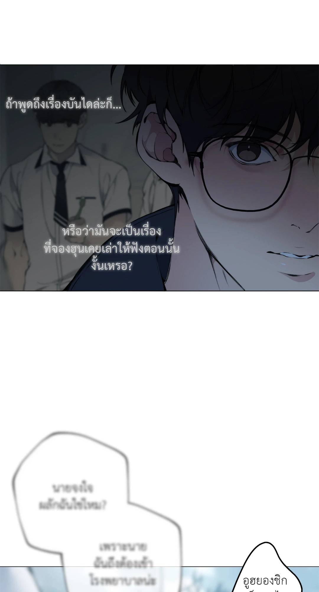 หน้า 60