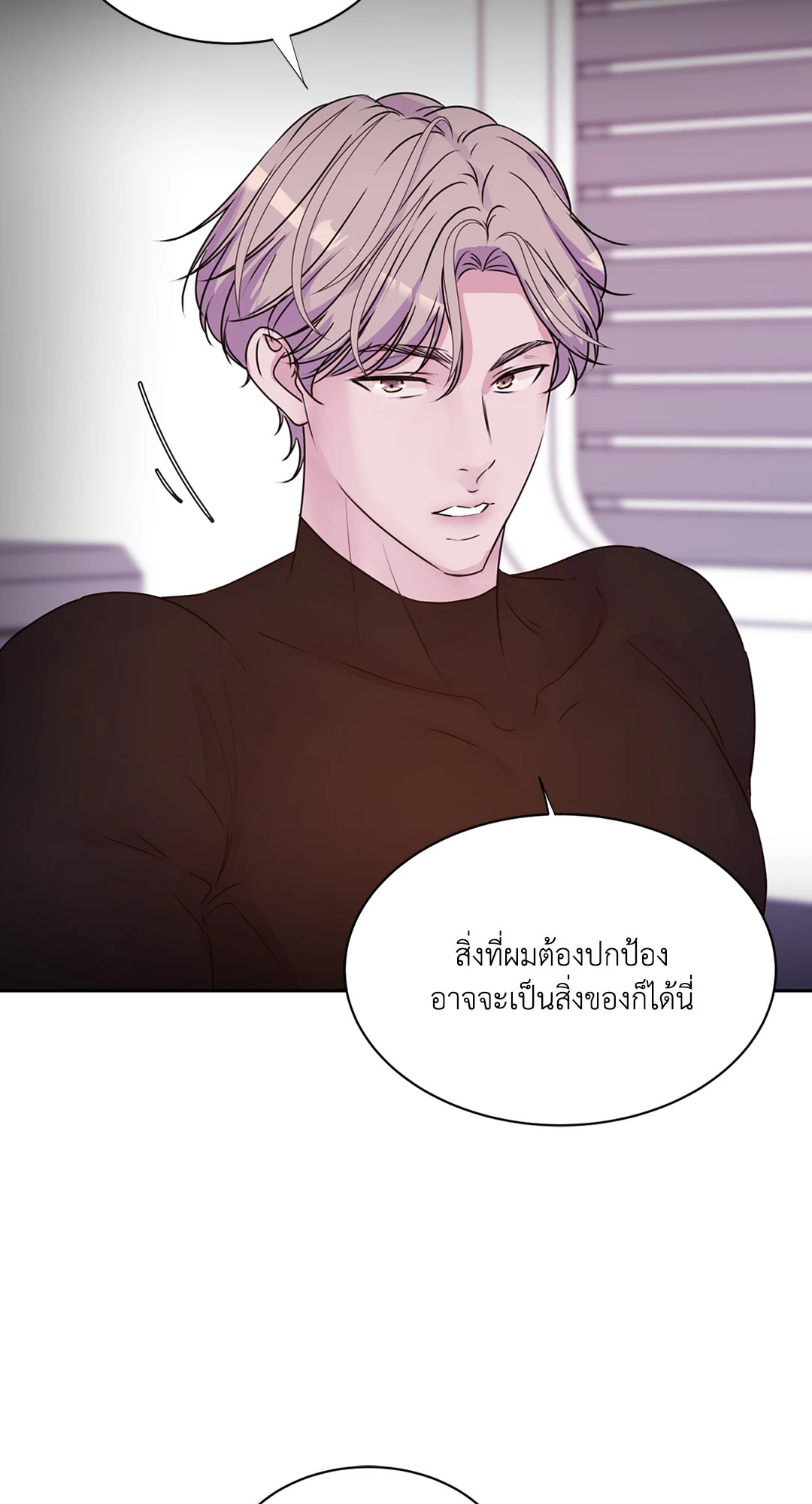หน้า 78