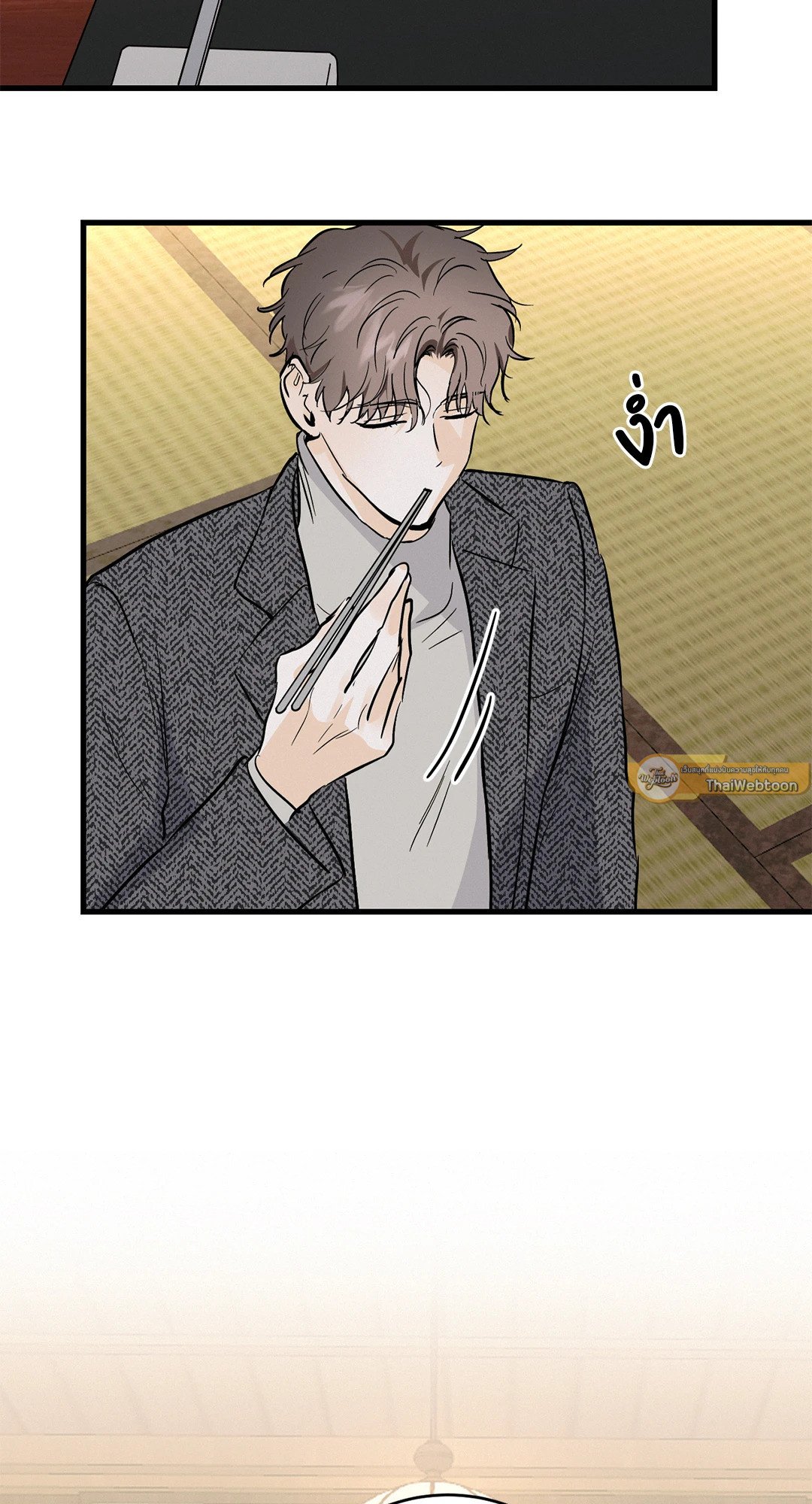 หน้า 47