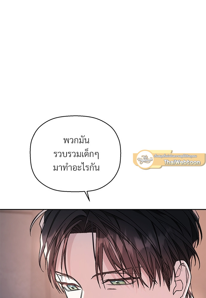 หน้า 90