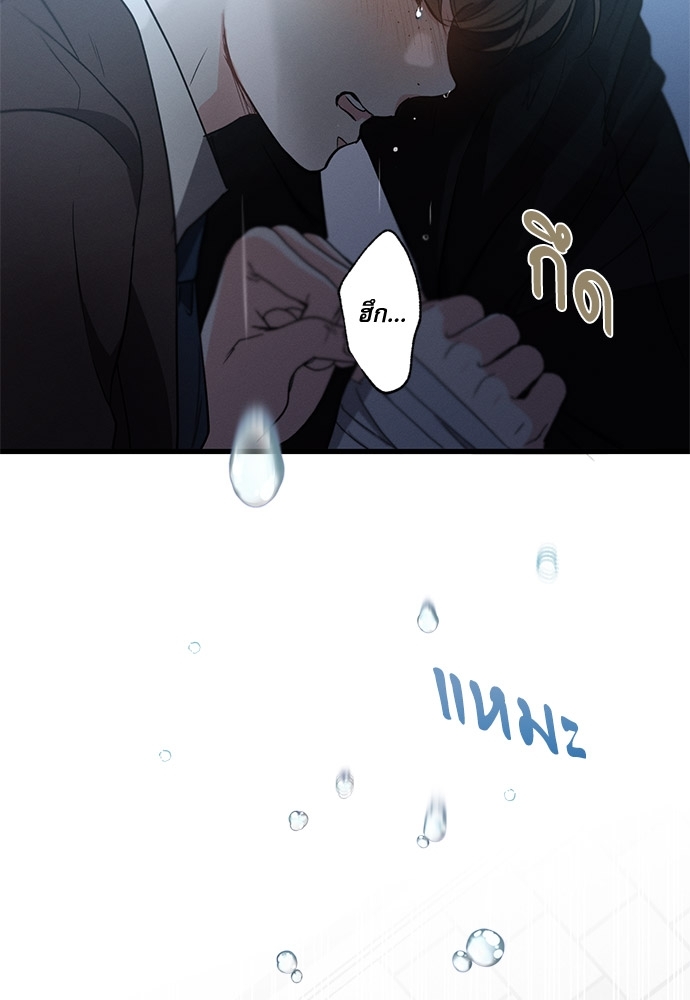 หน้า 109