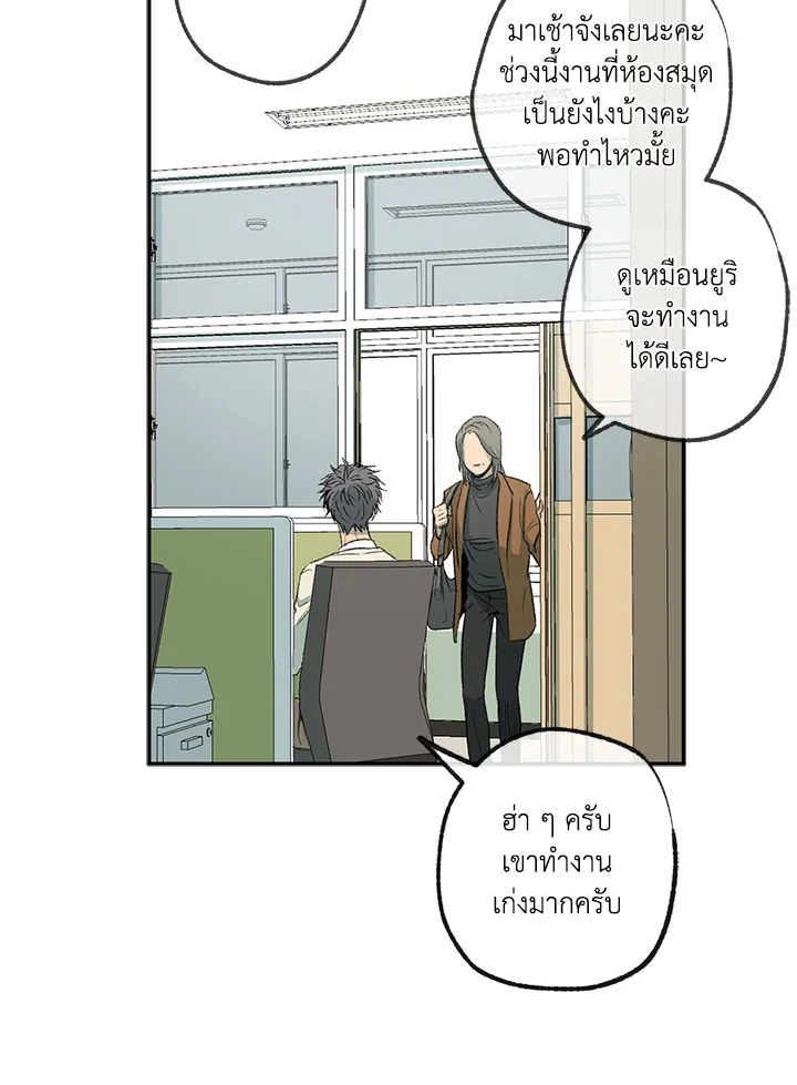 หน้า 72