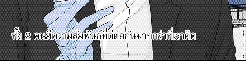 หน้า 93