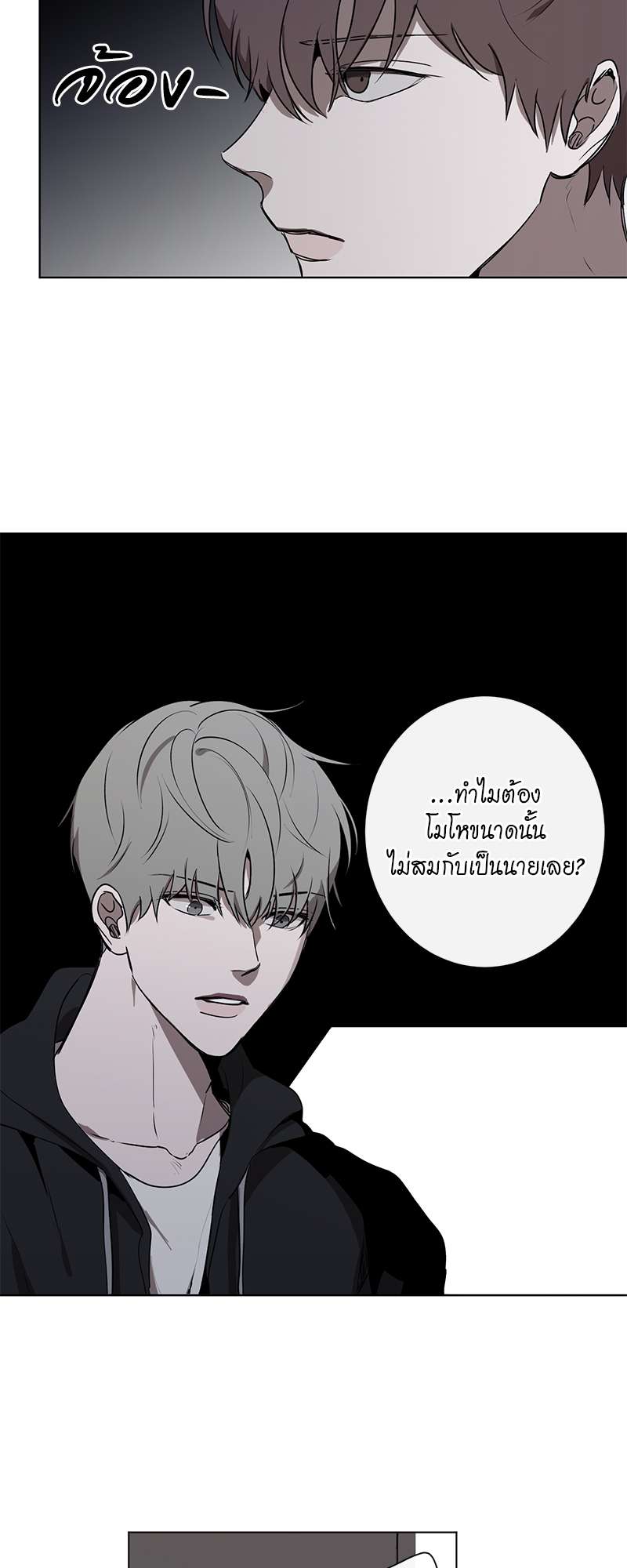 หน้า 39