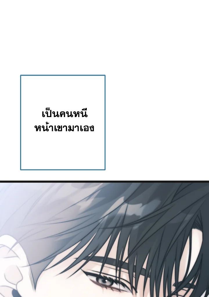 หน้า 106