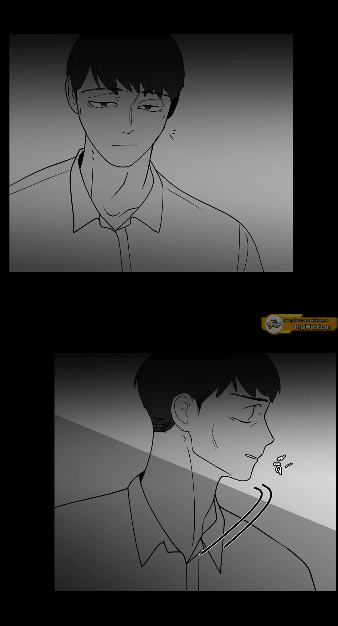 หน้า 23