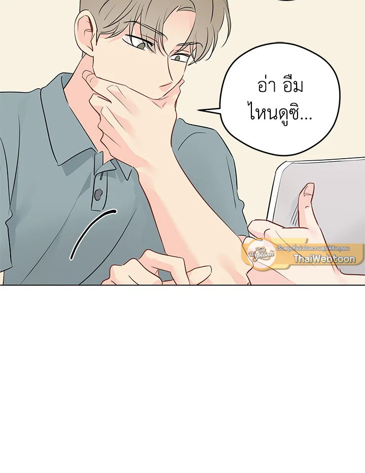 หน้า 72