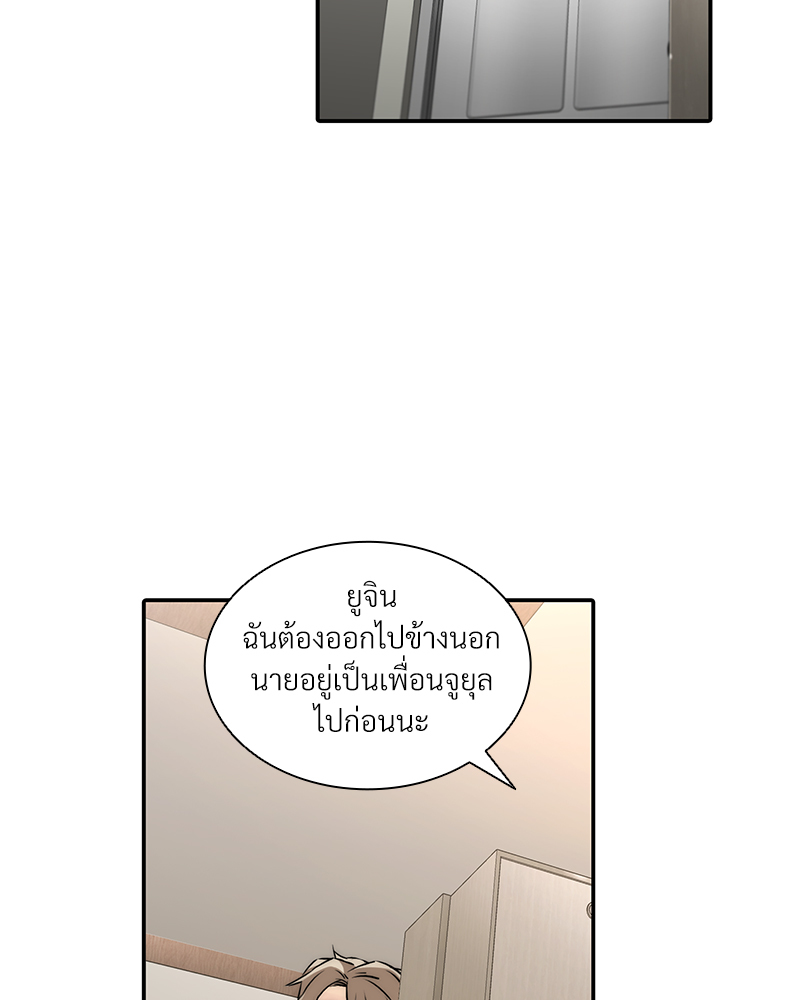หน้า 68
