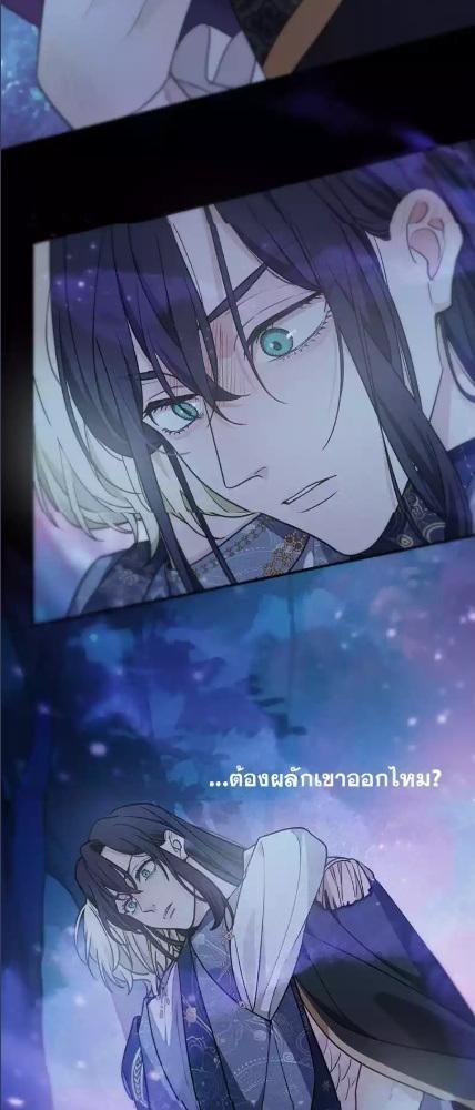 หน้า 48