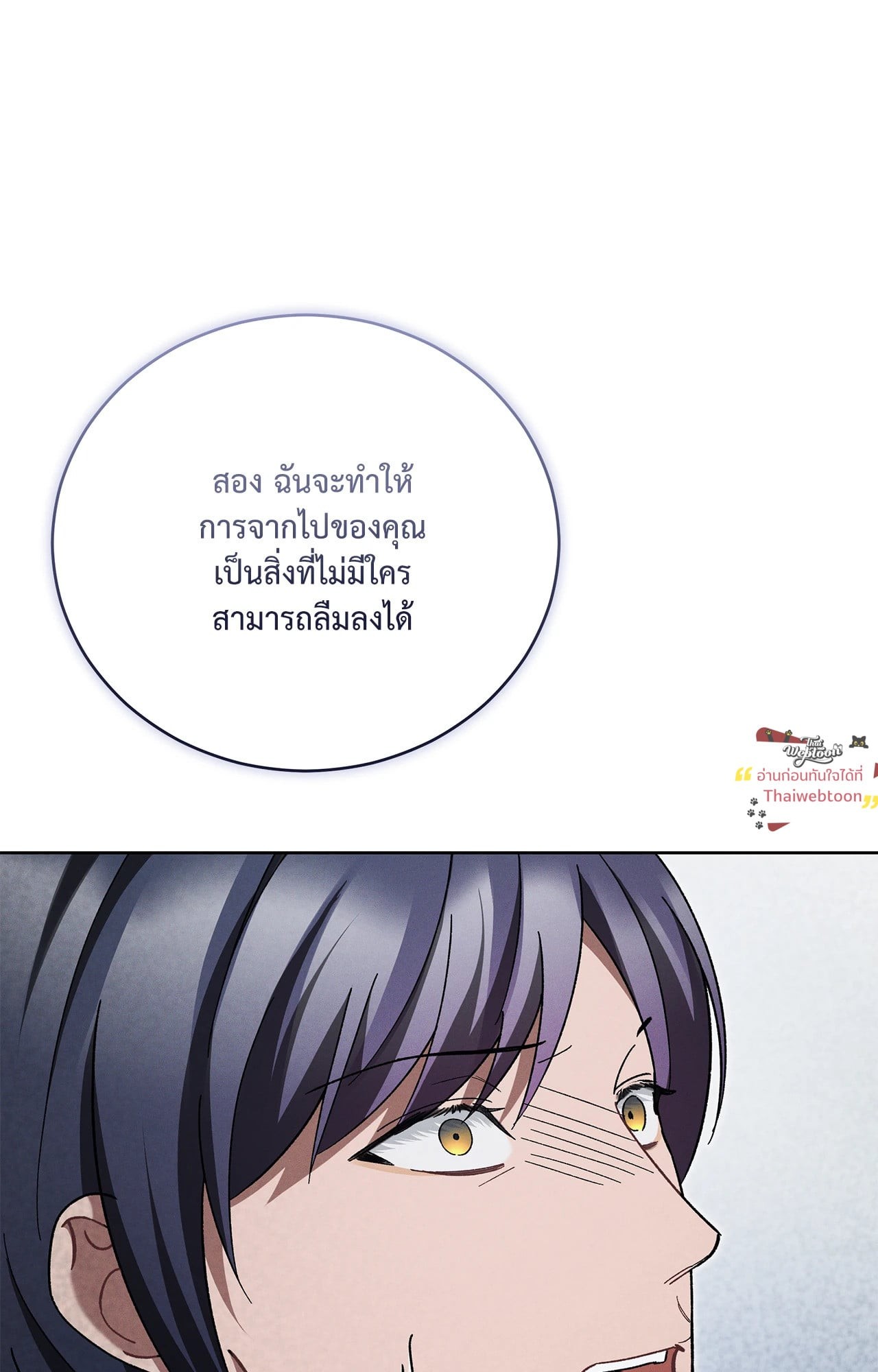 หน้า 122