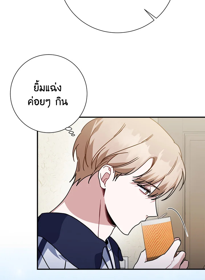 หน้า 91